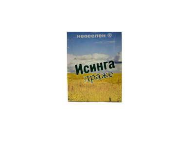 Драже "Исинга" (10*30др.)