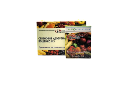Селеновое удобрение (10*25гр.)