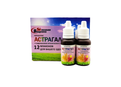 Концентрат "Астрагал" (12фл.*20гр.)